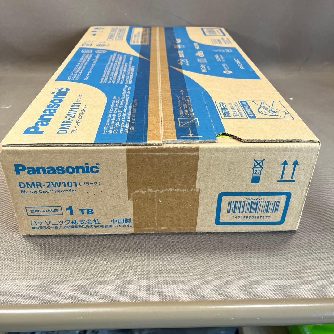 (新品)PanasonicブルーレイディスクレコーダーDMR-2W101ブラック