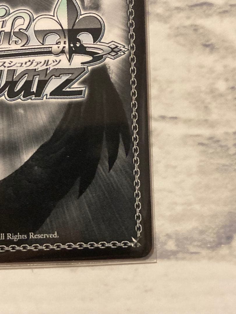 ヴァイスシュヴァルツ サマポケ \"夏の思い出\"紬 SP RRR RRR