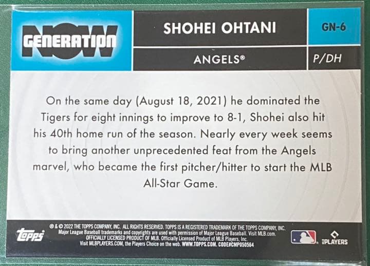 大谷翔平Topps Series 1 Blue Parallel 1:1393