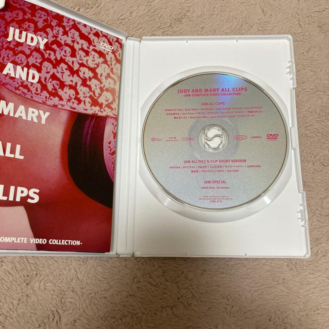 ミュージック JUDY AND MARY/WARP TOUR FINAL/ALL CLIPS