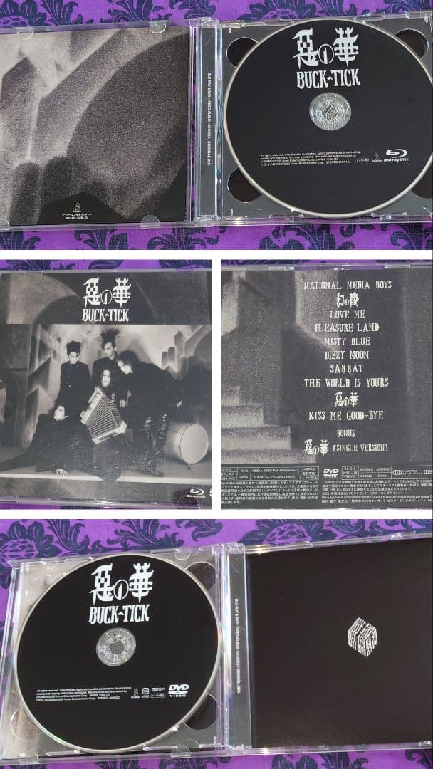 BUCK-TICK 悪の華 CompleteWorks　完全生産限盤　メモリアル