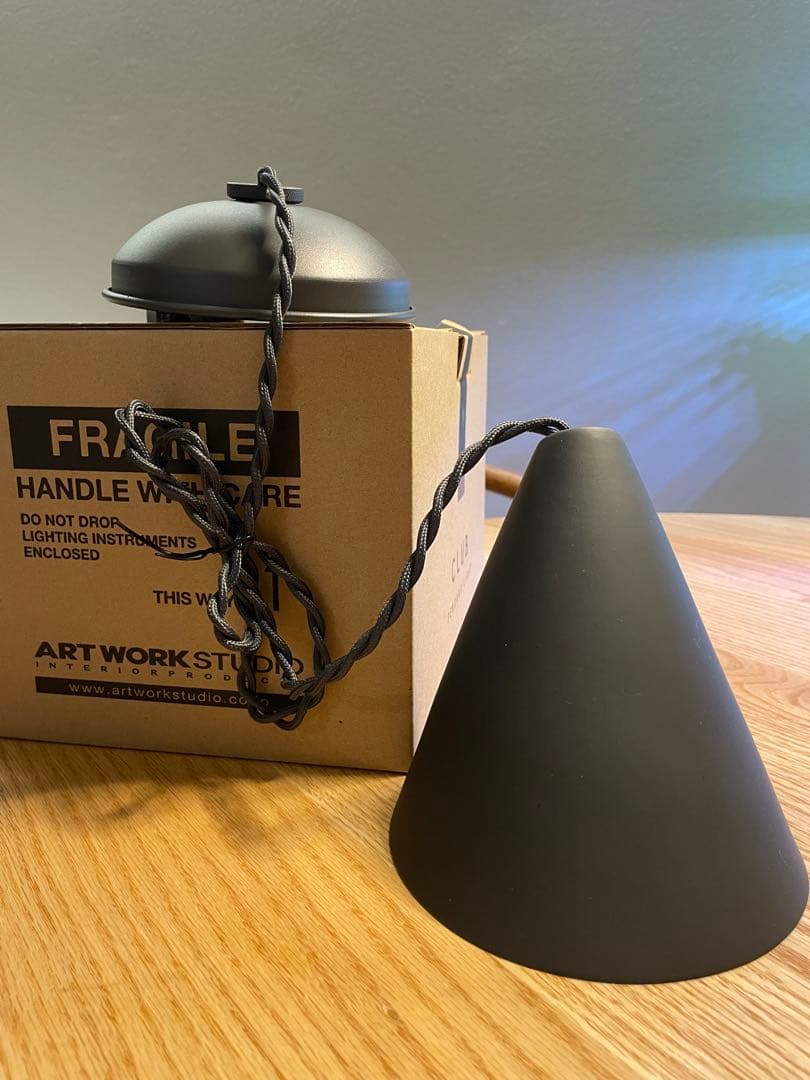 ART WORK STUDIO コーン型ペンダントライト ブラック