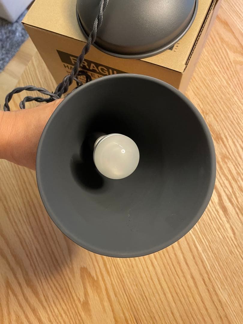 ART WORK STUDIO コーン型ペンダントライト ブラック