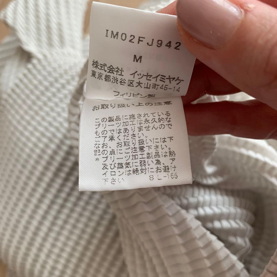 S*h様 ☆イッセイミヤケ プリーツカットソー☆