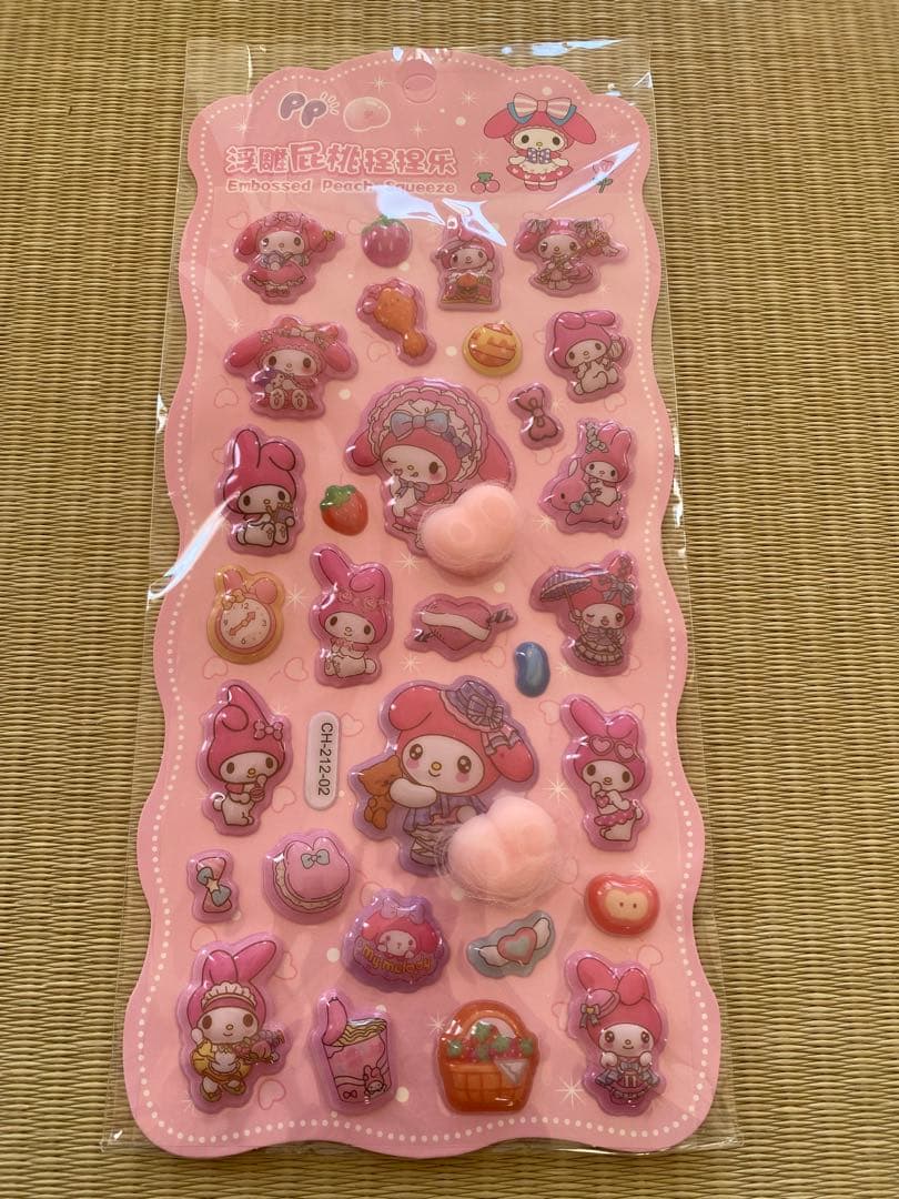 【まとめて120枚】めっちゃかわいい　お尻シール　クロミ　販促品　ノベルティ