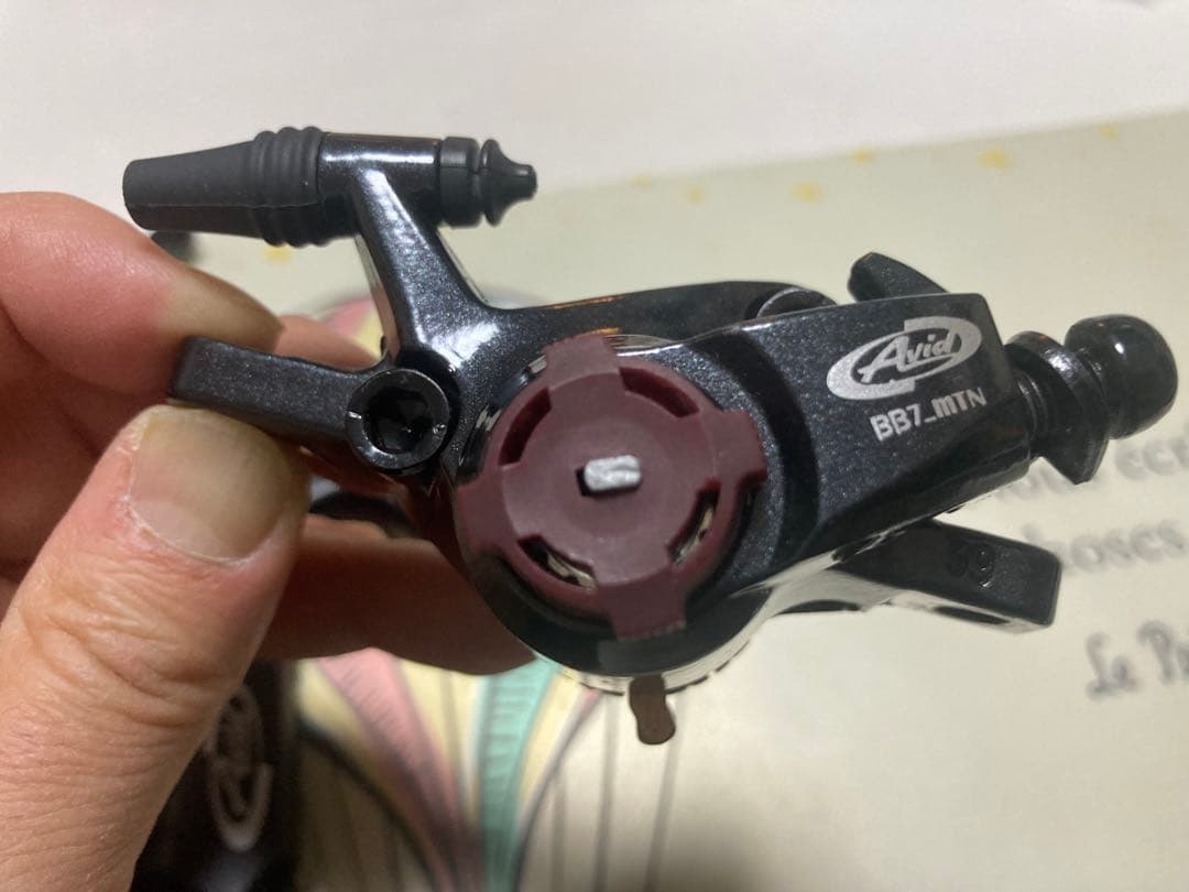 Avid BB7 / 機械式ディスクブレーキ / エイビッド/Vブレーキレバー