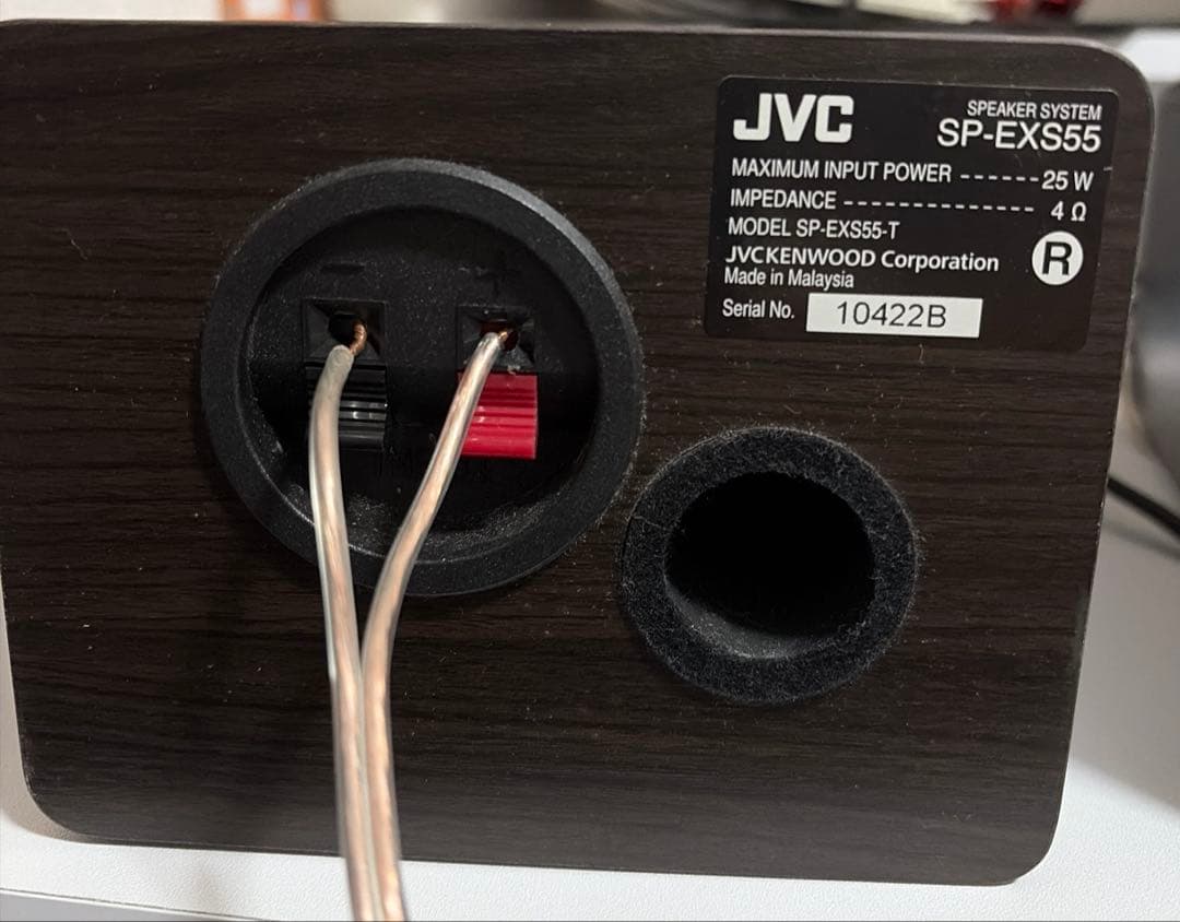 JVC EX-S55 ミニコンポ Bluetooth対応