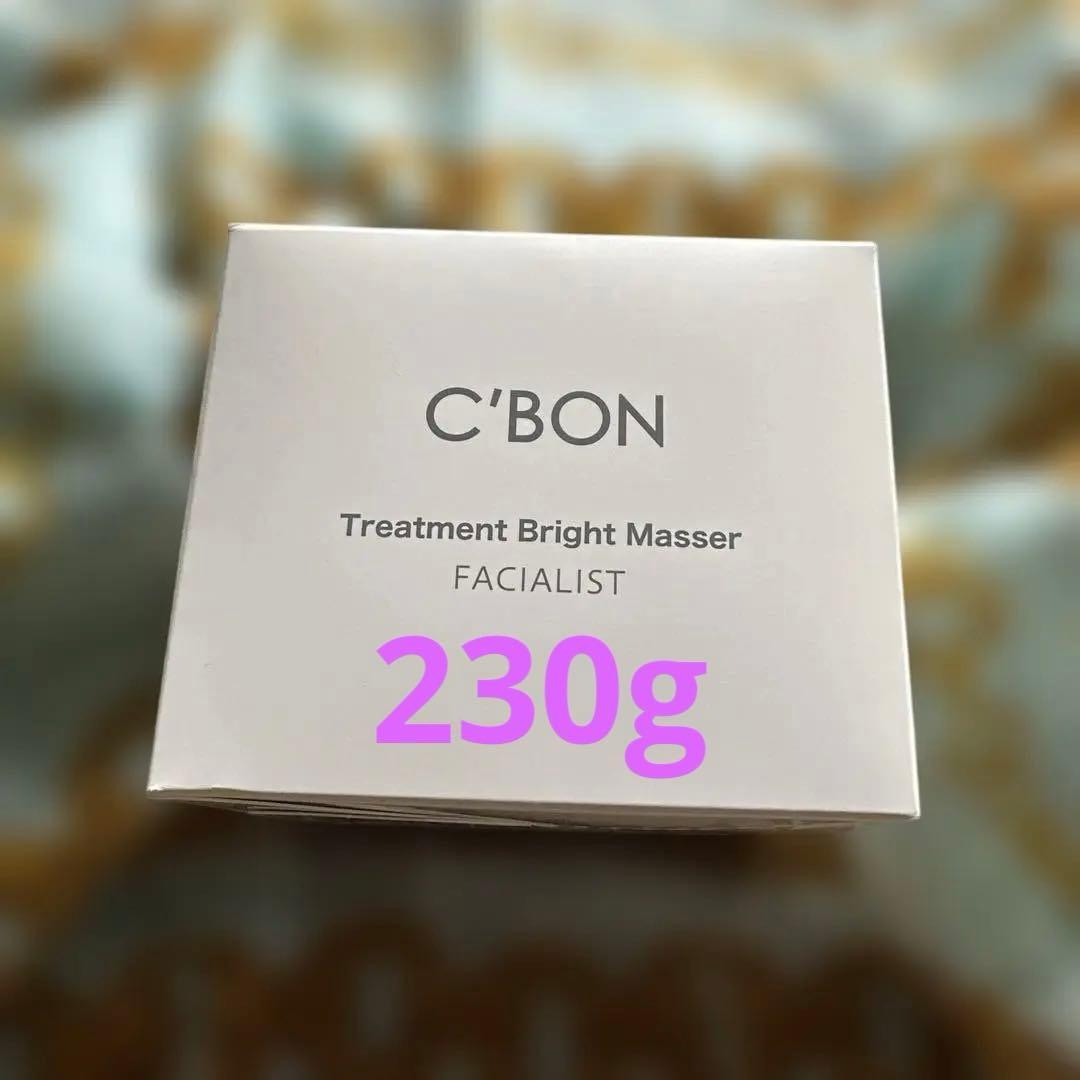 シーボン　クレンジング＆マッサージクリーム