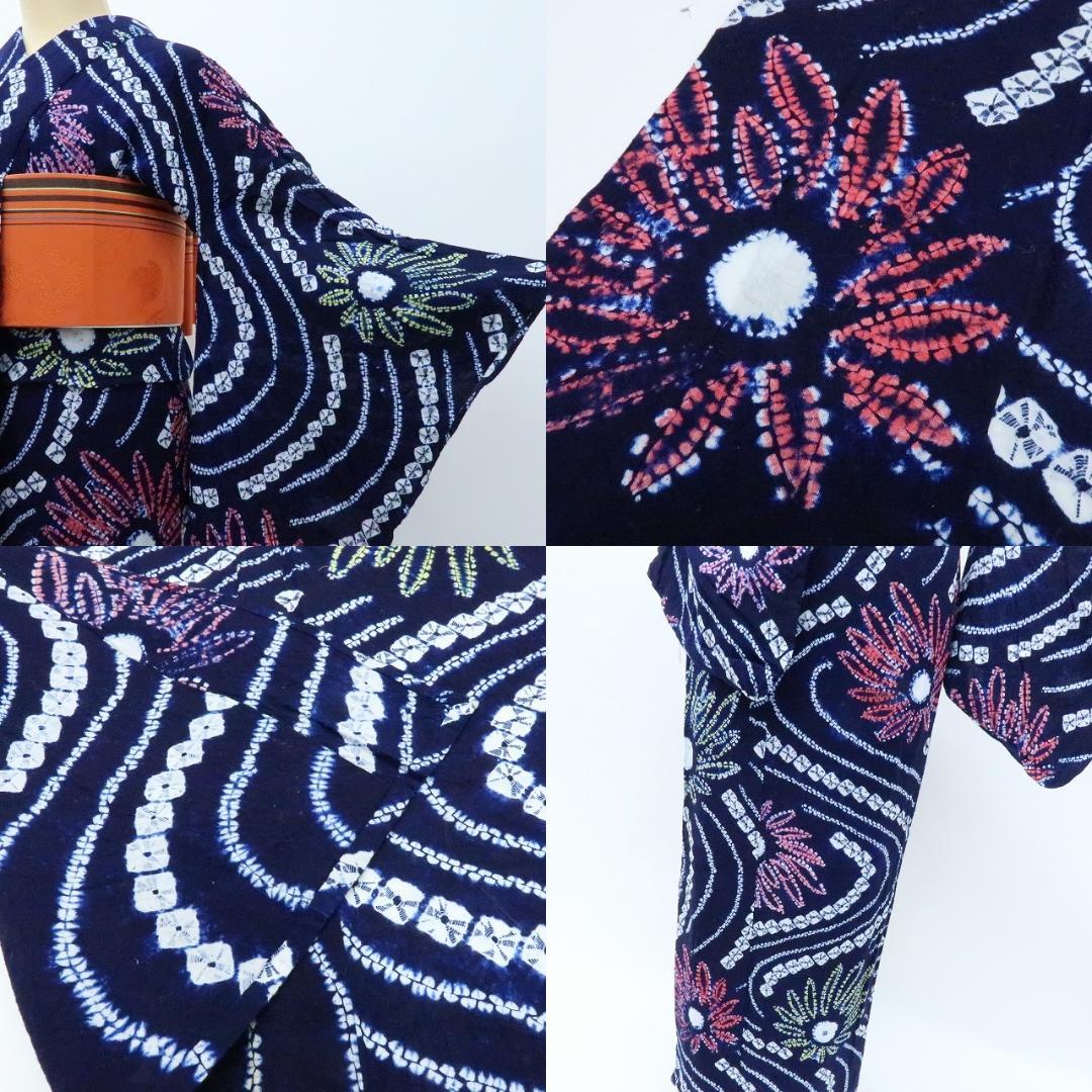 専用Y3221◆有松鳴海絞り 手縫い仕立て 背・胸当て付 向日葵　高級浴衣