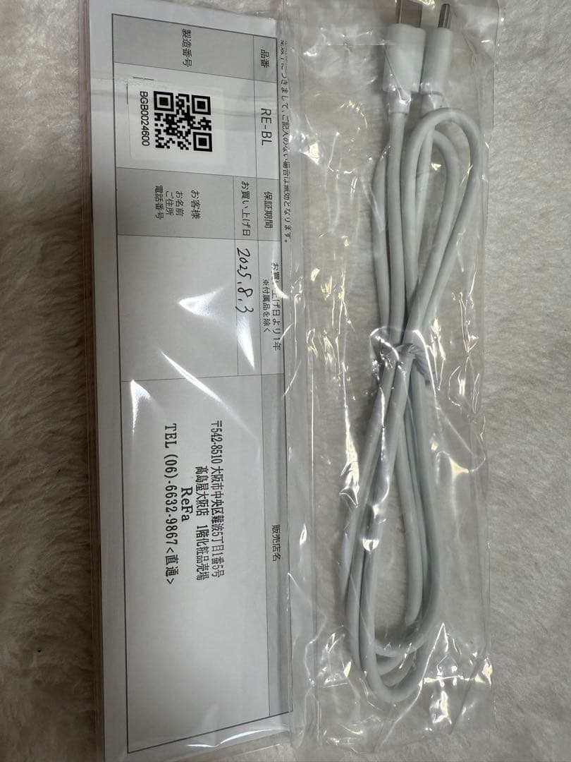 ♡リファフィンガーアイロン ST 6♡