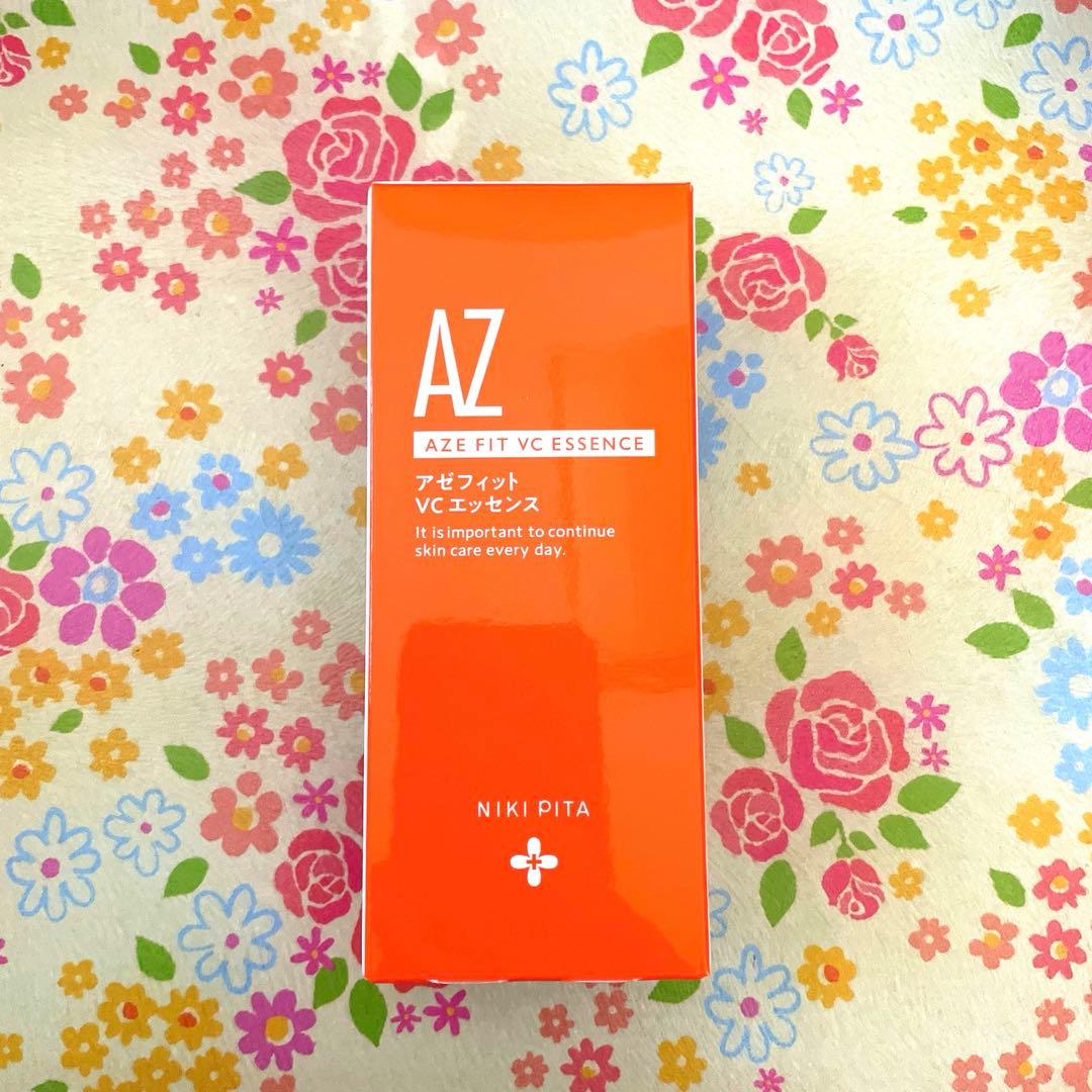 AZ)アゼフィット VC エッセンス