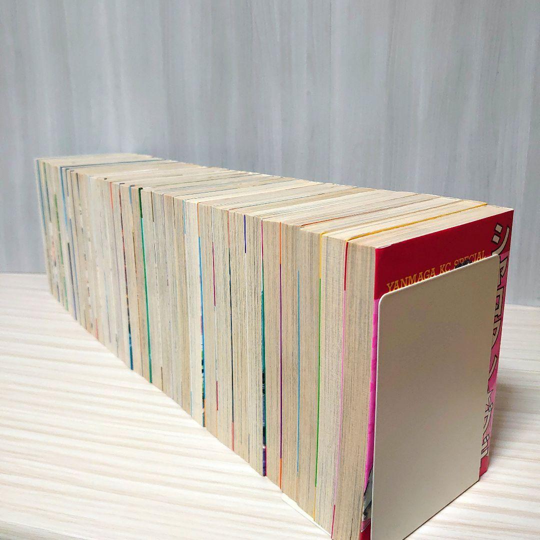 シャコタンブギ 全巻セット