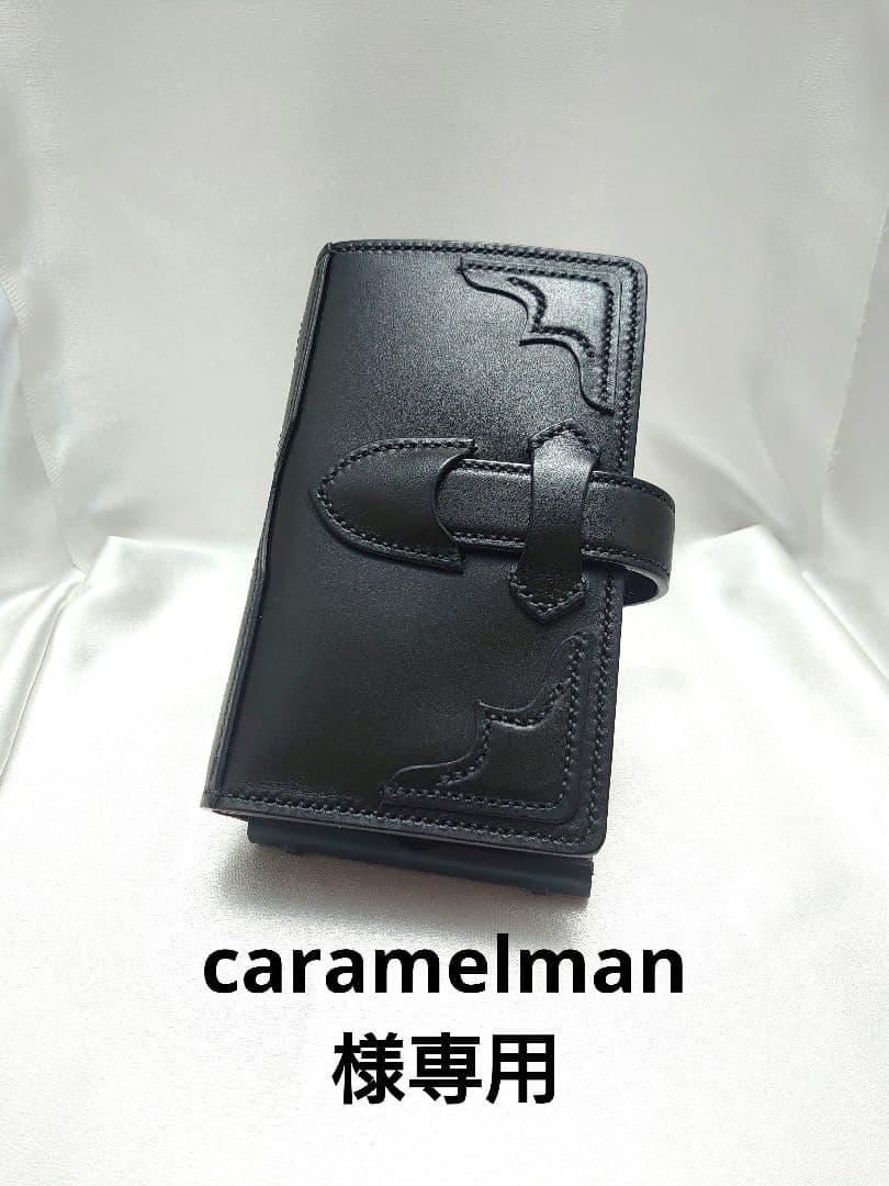 手帳型ペンケース