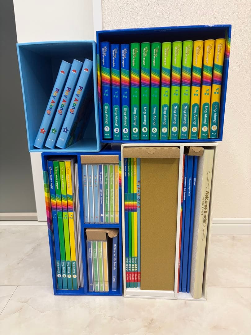 ディズニー英語システム ワールドファミリー ほとんど未使用　バラ売り可能