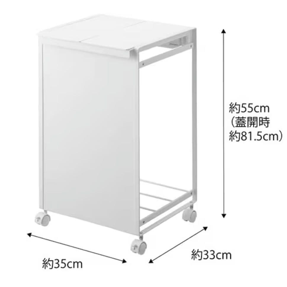 目隠し分別ダストワゴン 蓋付き 2分別 山崎実業 タワー Tower ゴミ箱