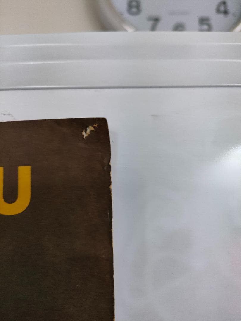 キラー猪木　ポスター