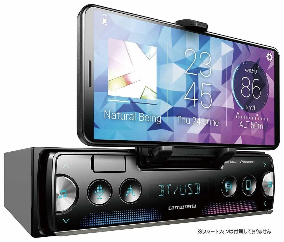 カロッツェリア MVH-7500SC ブルートゥース Bluetooth スマホ