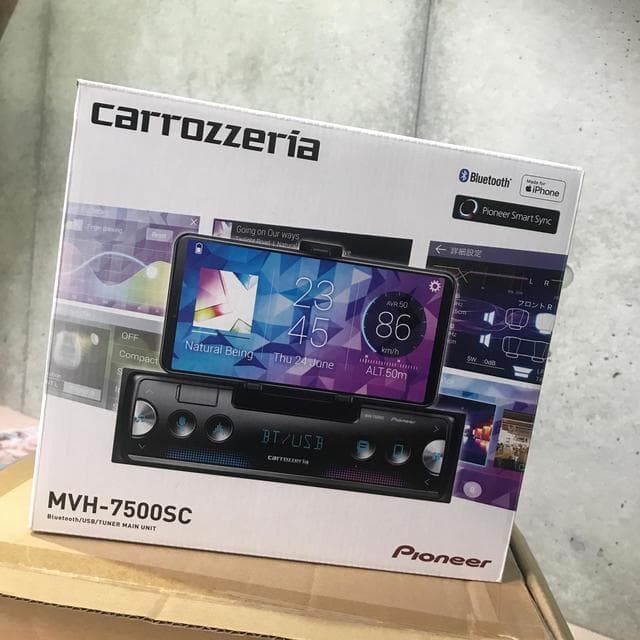 カロッツェリア MVH-7500SC ブルートゥース Bluetooth スマホ