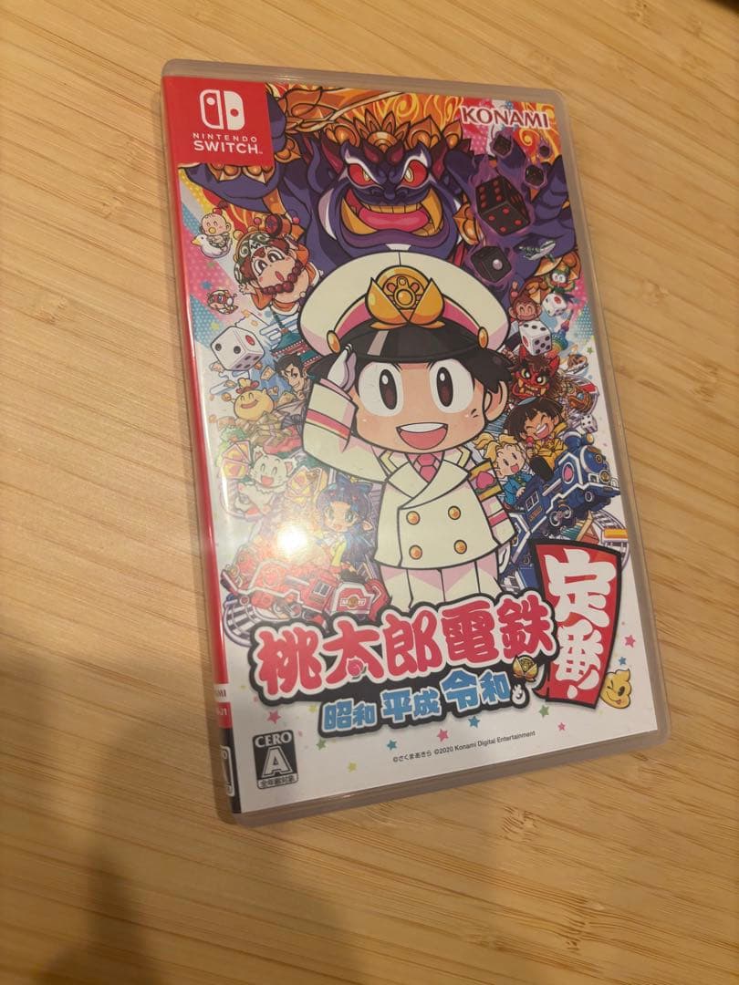 【美品】Nintendo Switch 箱付き本体一式&桃鉄セット