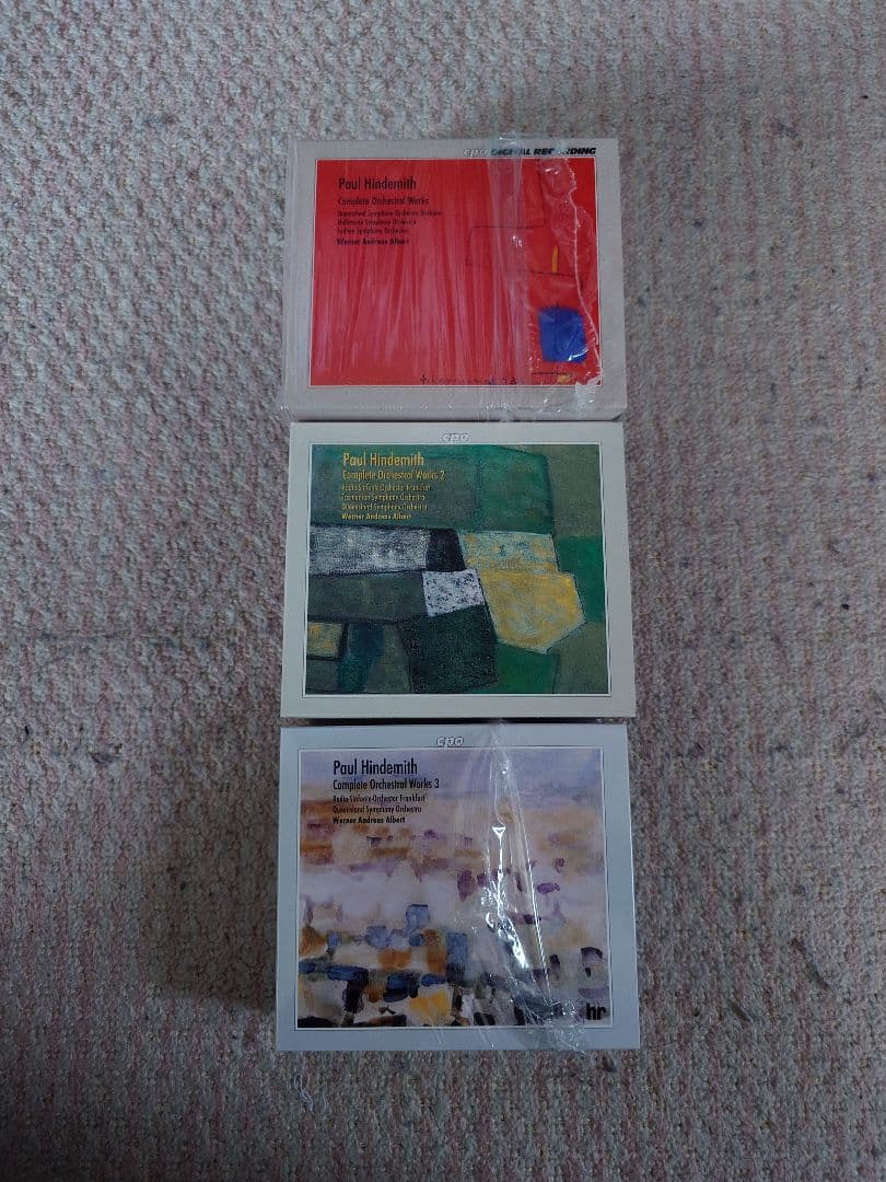 パウル・ヒンデミット 作品集BOX 3点セット クラシック音楽