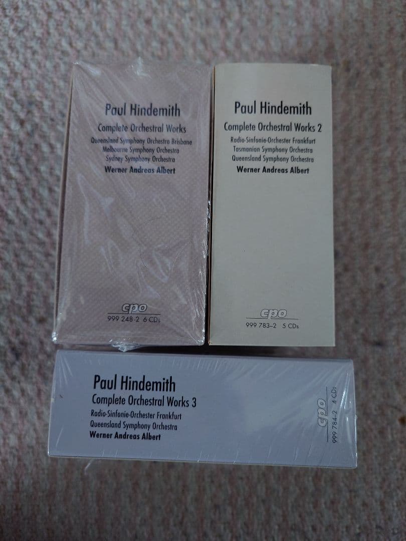 パウル・ヒンデミット 作品集BOX 3点セット クラシック音楽