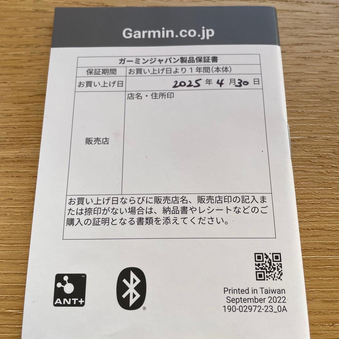ガーミンGARMIN INSTINCT CROSSOVER DUAL POWER
