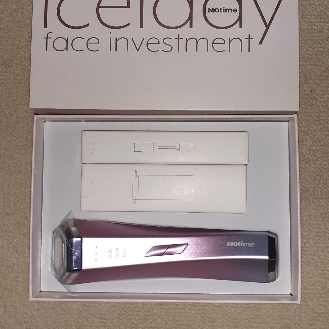 アイスレディフェイスインベストメント