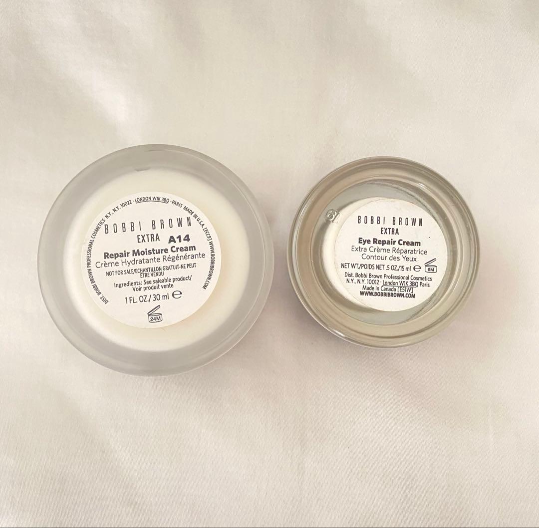【期間限定】ボビーブラウン　リペアモイスチャークリーム　アイリペアクリーム
