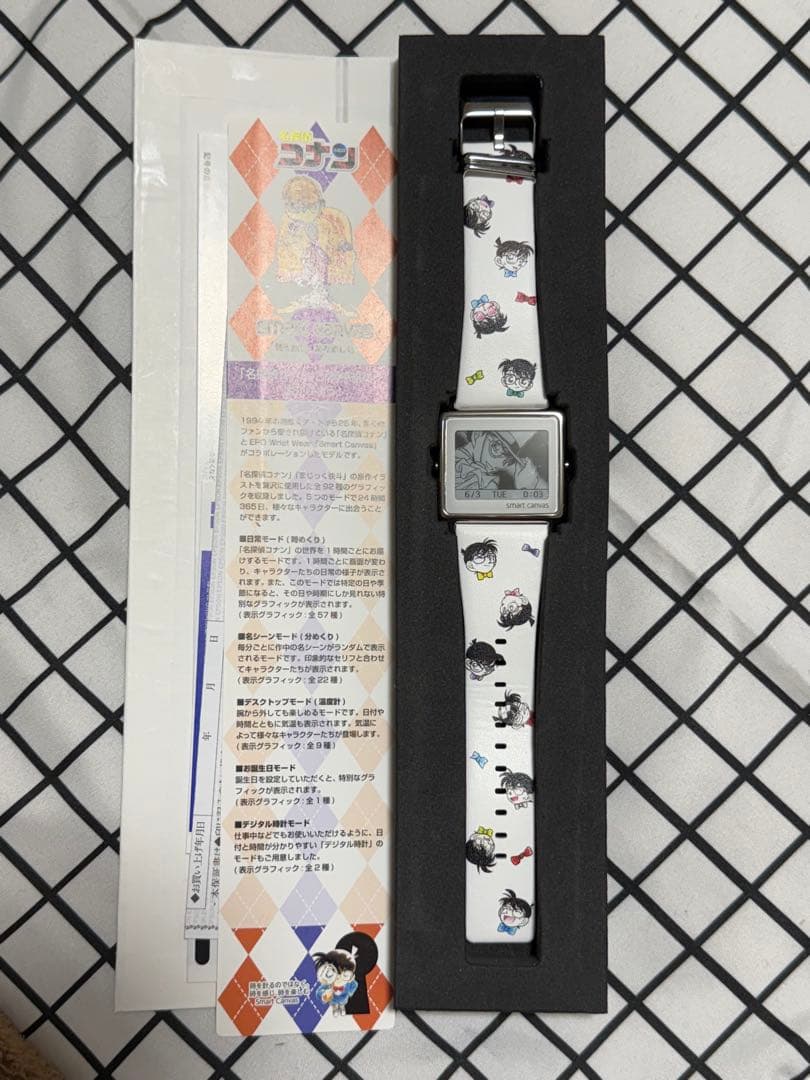 名探偵コナン スマートキャンバス