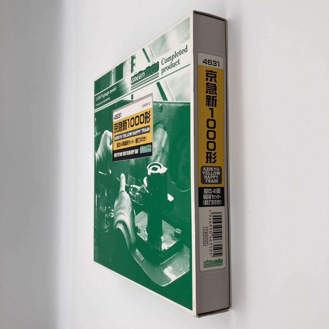 GREENMAX 京急新1000形 基本4両編成セット Nゲージ