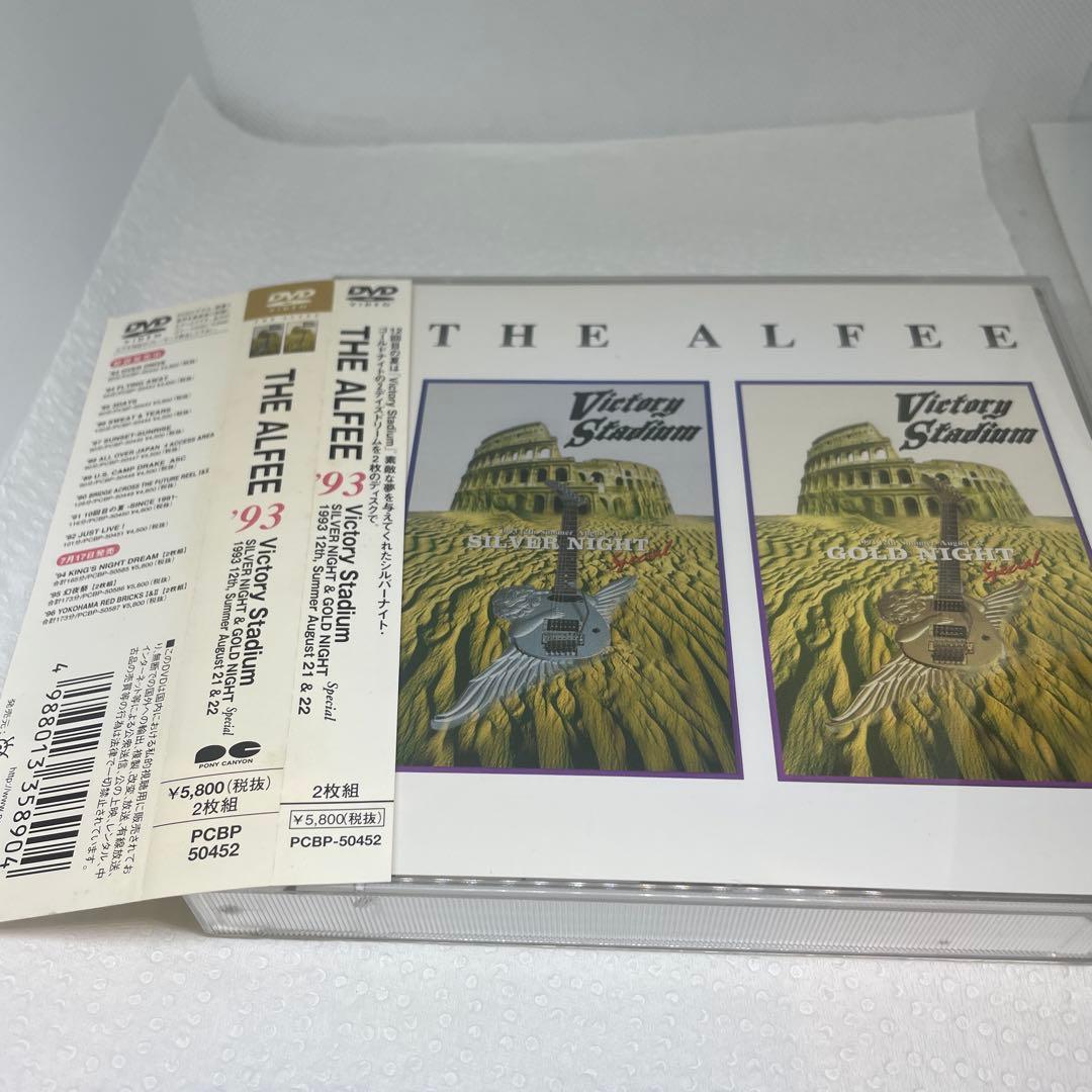 THE ALFEE/Victory Stadium Silver&Gold N…