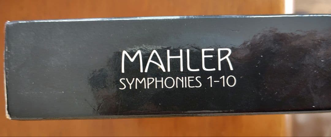 マゼール、ウィーンフィル　マーラー交響曲全集　1番〜10番1楽章　バラ可能