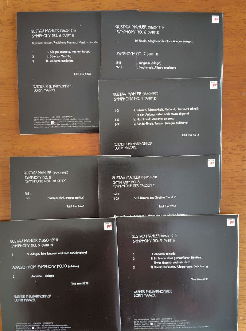 マゼール、ウィーンフィル　マーラー交響曲全集　1番〜10番1楽章　バラ可能