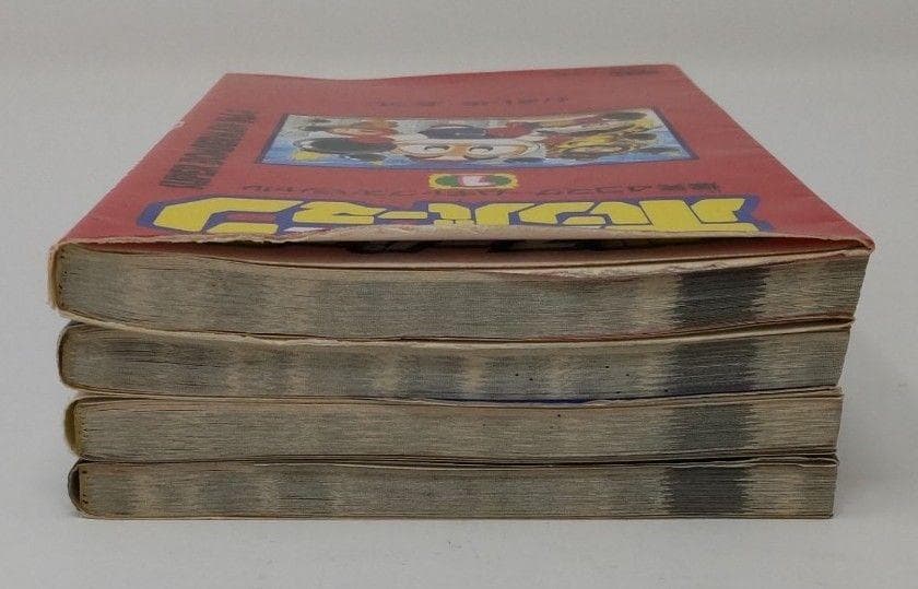 スーパーボンバーマン 爆笑4コマゲームギャグスペシャル 1巻～4巻セット 初版