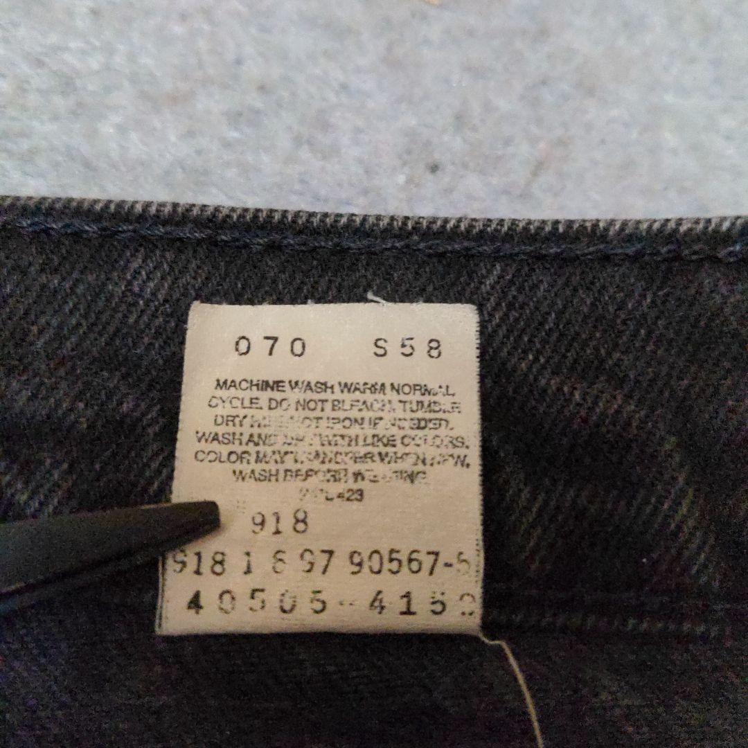 USA製 古着 Levi's 505 ブラック デニム W36 L30