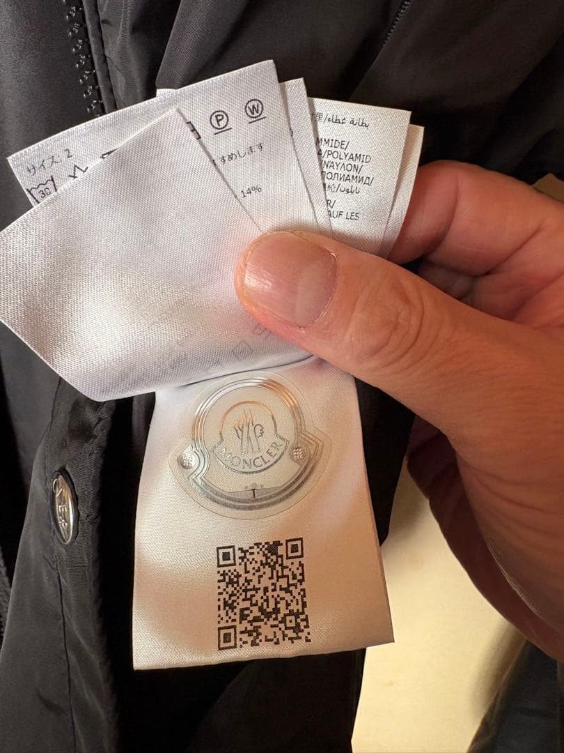 未使用級！モンクレール GRIMPEURSフーデットジャケット