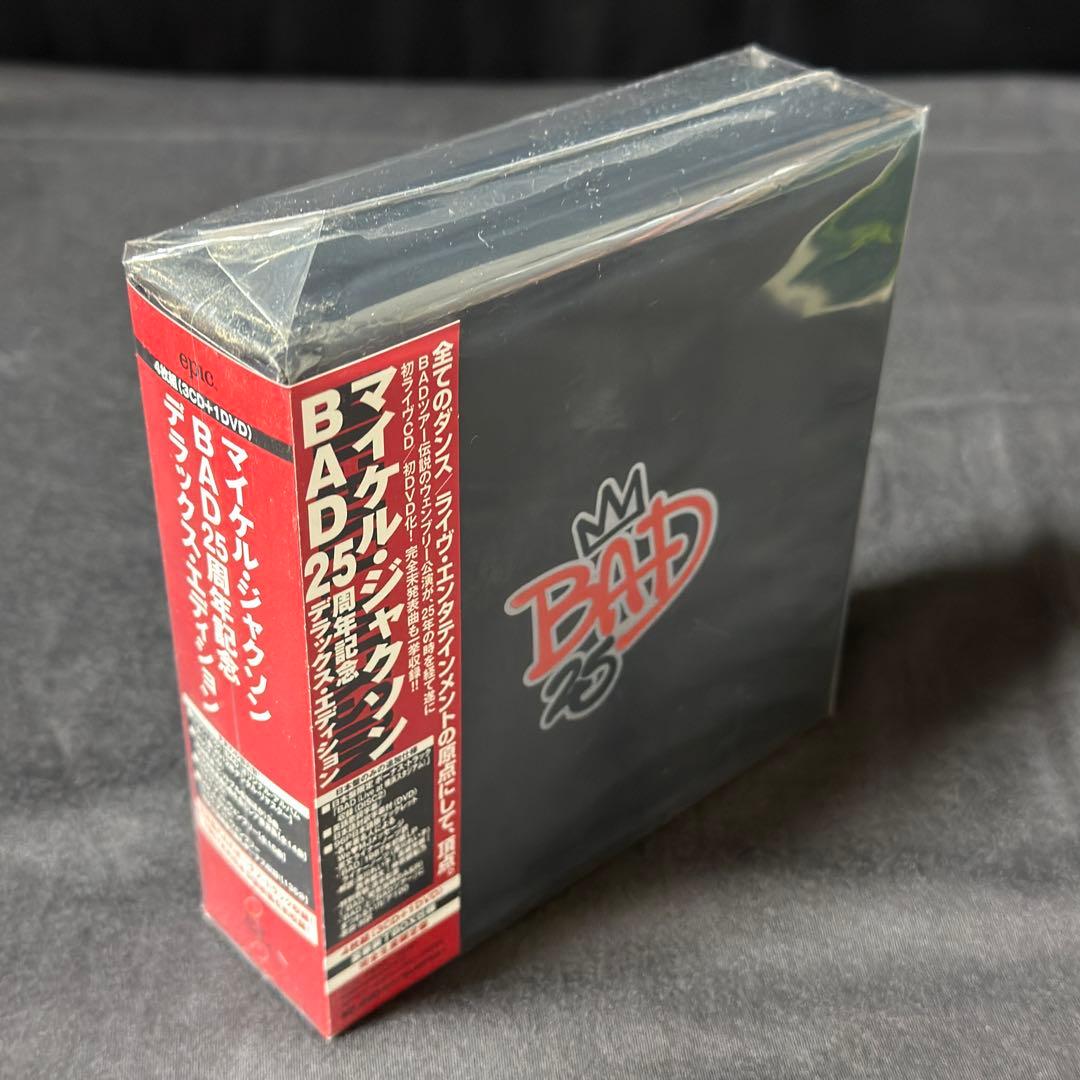 マイケル・ジャクソン BAD 25周年記念 デラックス・エディション 赤帯 新品