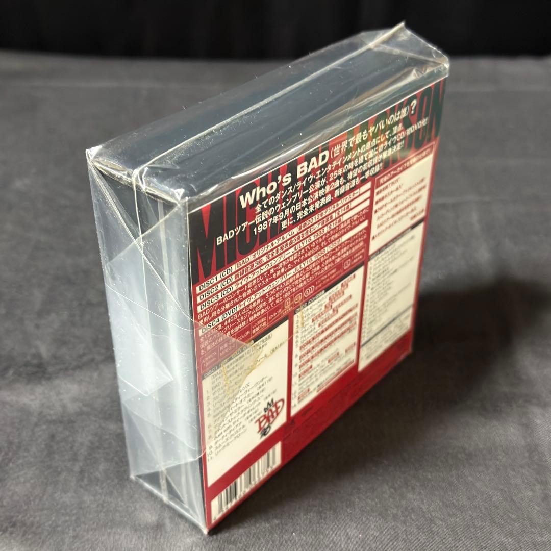 マイケル・ジャクソン BAD 25周年記念 デラックス・エディション 赤帯 新品