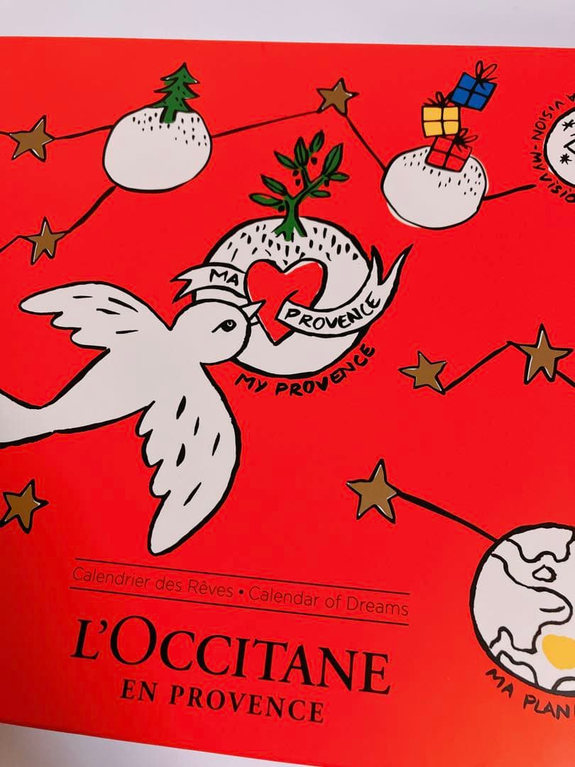 ☆レア☆L'OCCITANE　アドベントカレンダー　クリスマス　2018