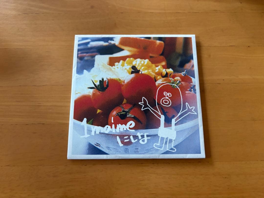 にしな CD 1maime 直筆サイン