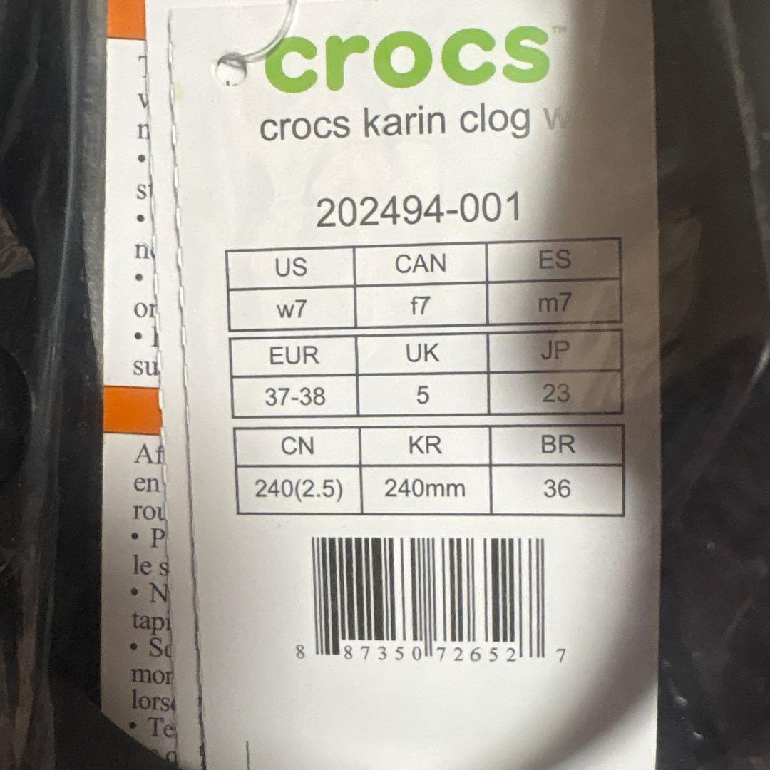 crocs karin clog w ブラック