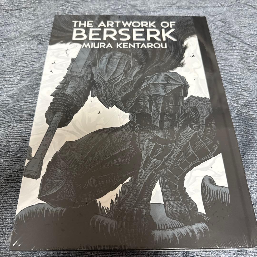 大ベルセルク展 THE ARTWORK OF BERSERK 図録