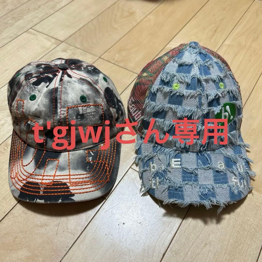 b.Eautifulキャップ