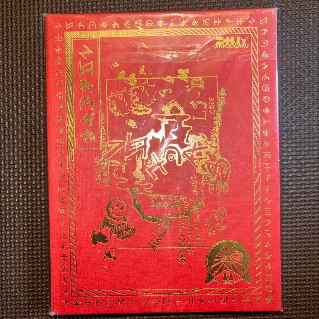 沈香学 初回限定DELUXE LIVE Blu-ray盤