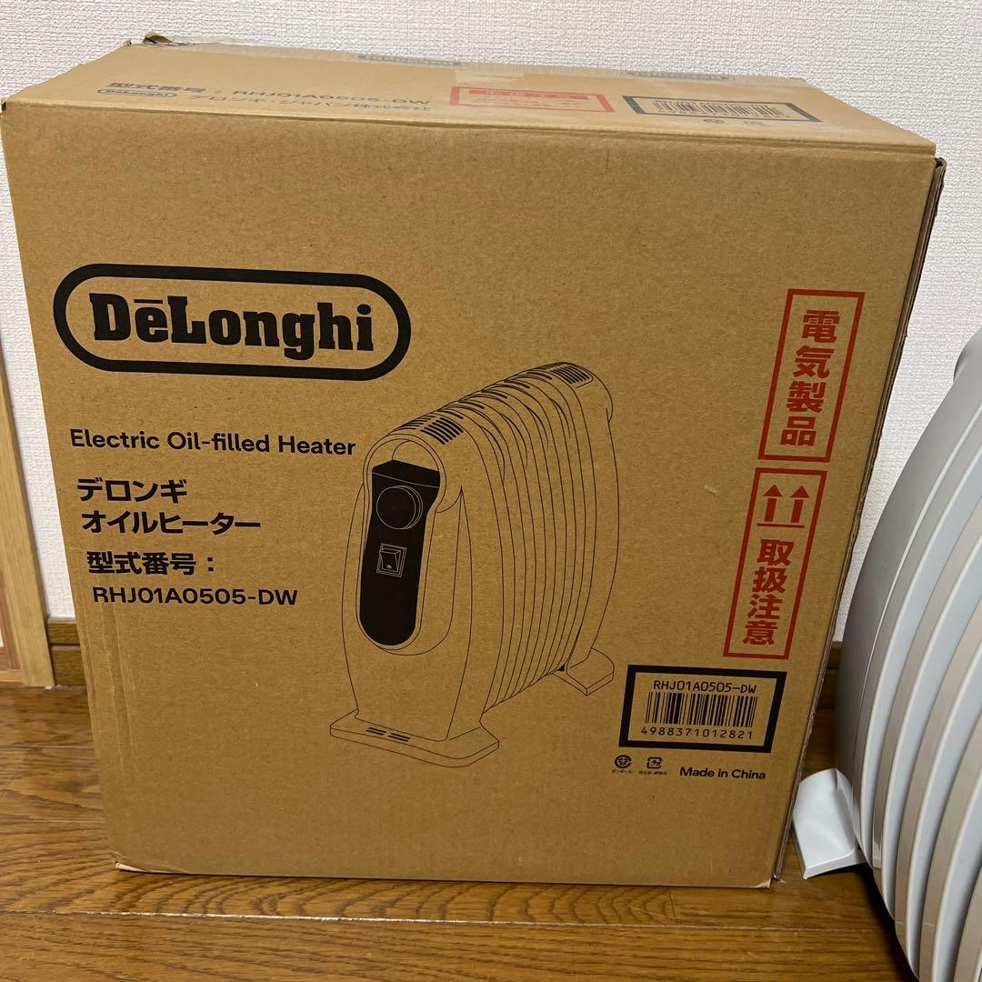 【美品】デロンギ　オイルヒーター　ミニ　RHJ01A0505-DW