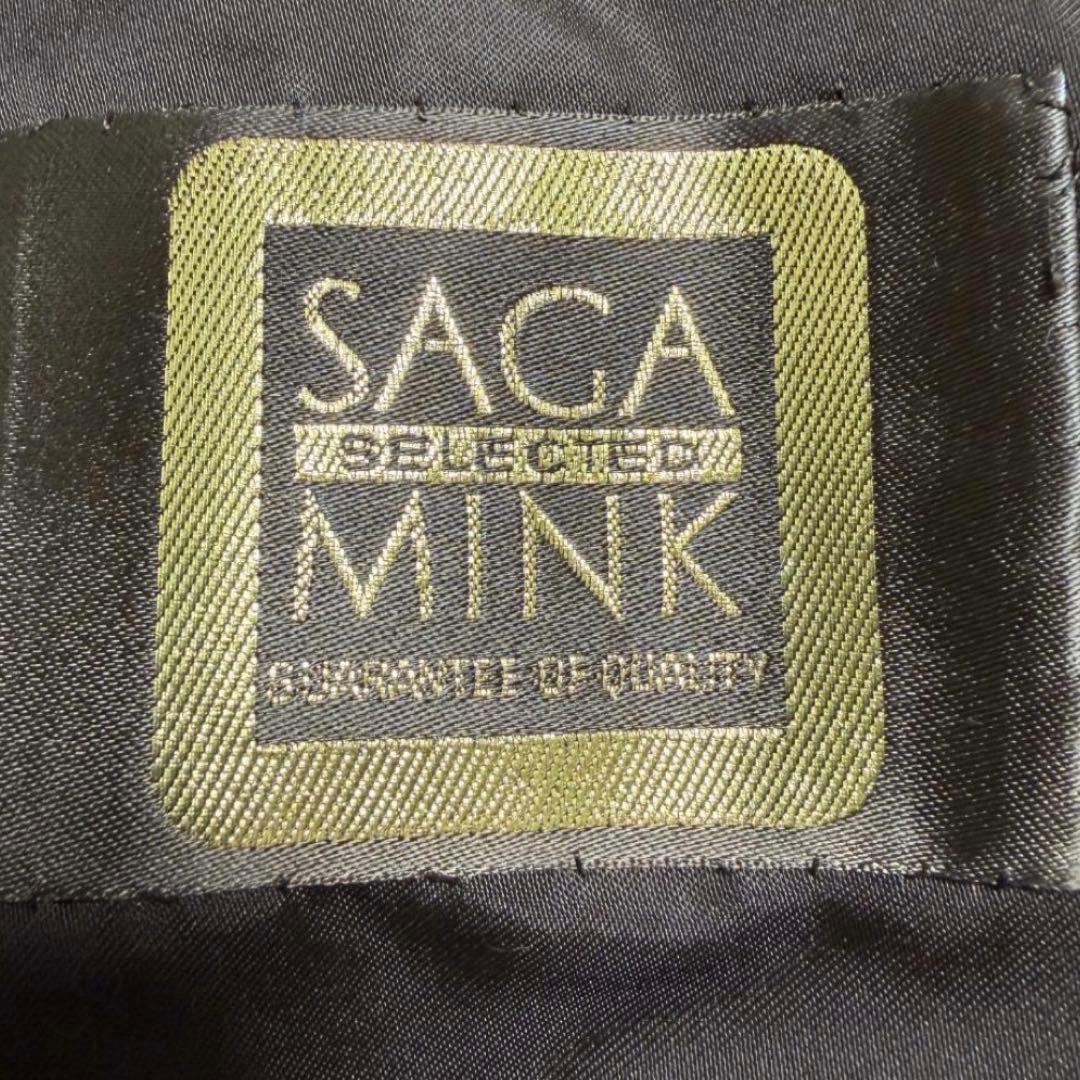 SAGAMINK サガミンク 近代デザイン デミバフミンク ファーコート