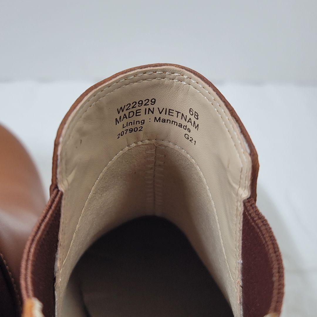 ココ COLE HAAN ゼログランド サイドゴアブーツ 6B(23cm)