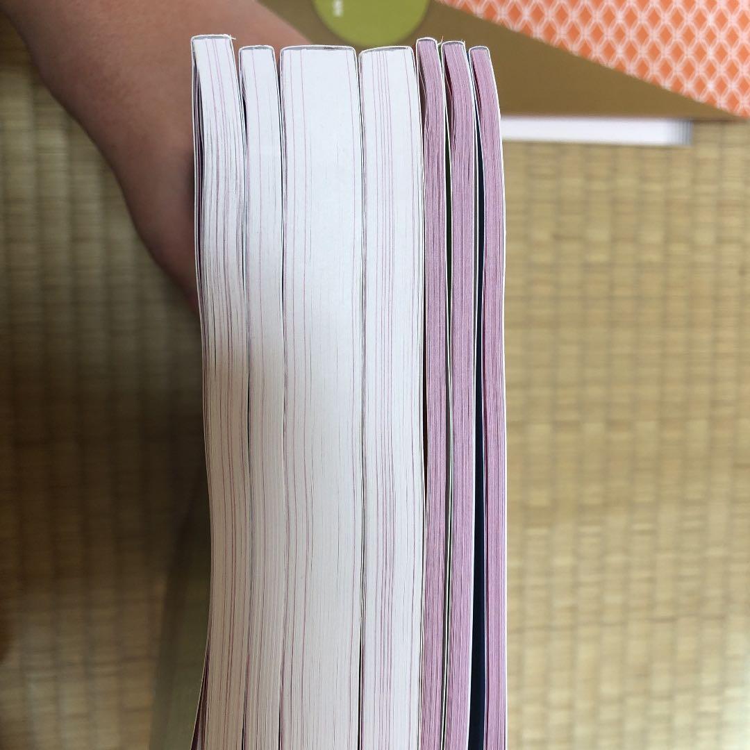 ユーキャン　日本語教師養成講座