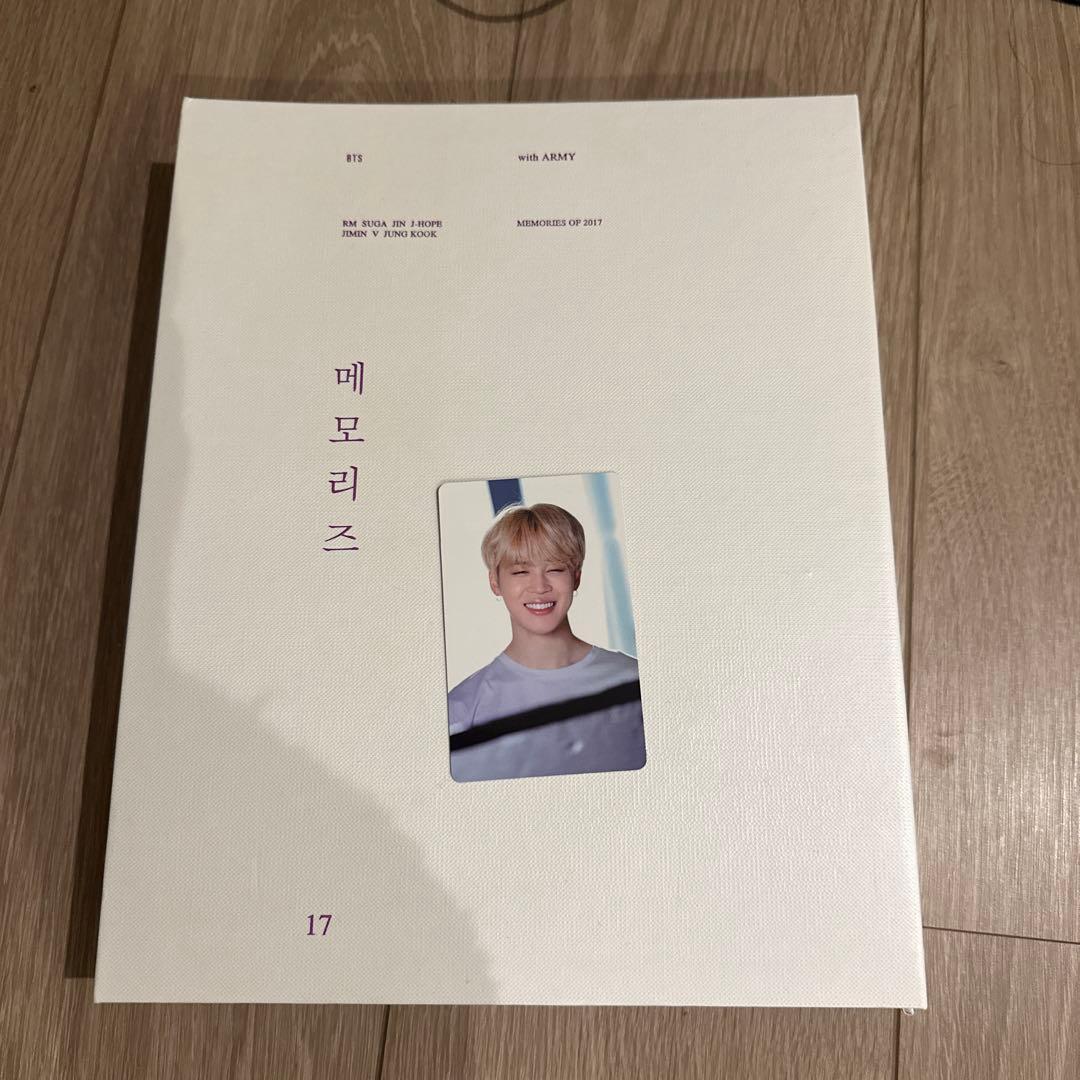 BTS MEMORIES OF 2017 メモリーズ　DVD トレカ　ジミン
