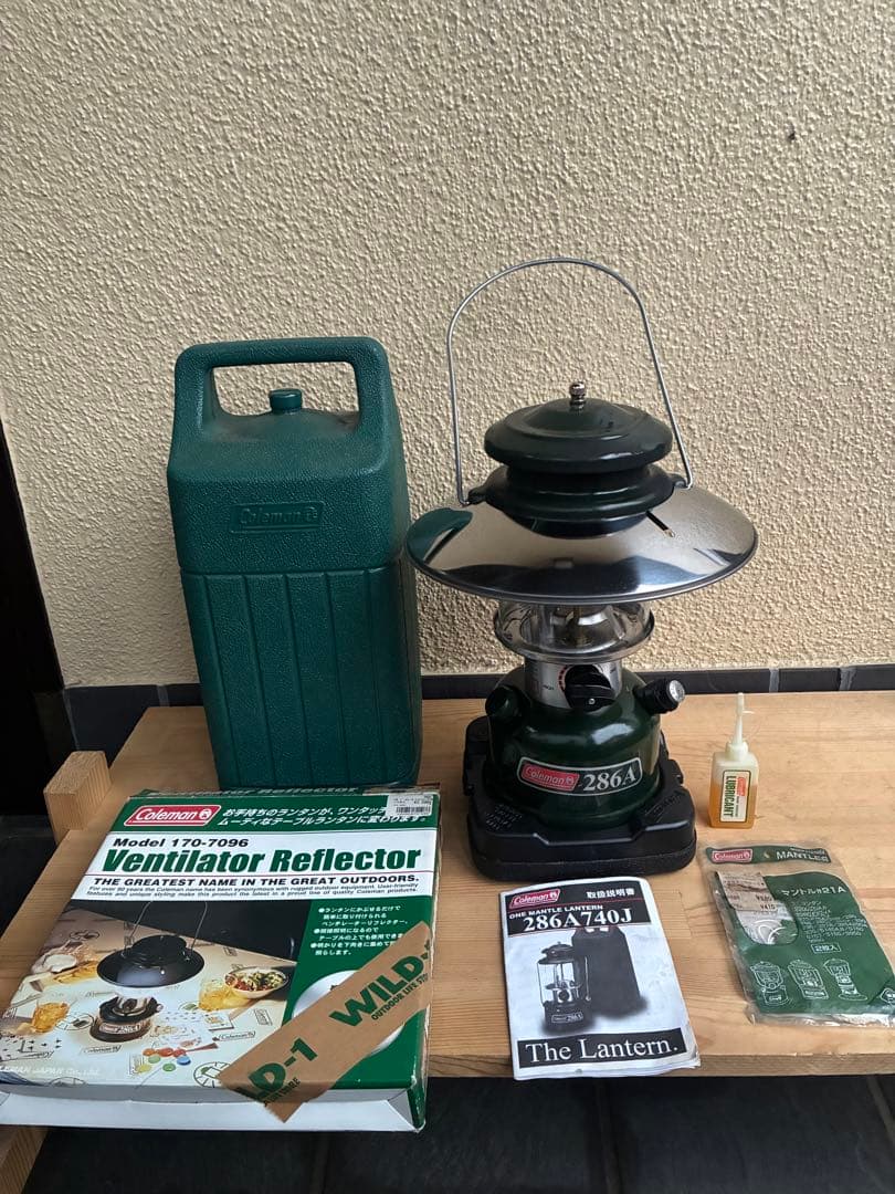 【Coleman】マントルランタン286A740J リフレクター&マントル付